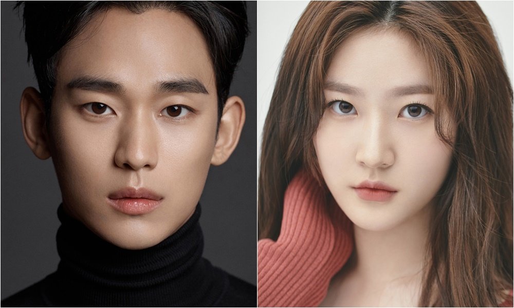 <b>김수현</b> 날벼락 <b>열애설</b>, <b>김새론</b>은 침묵 [종합]