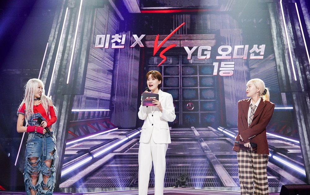 “Girls on Fire”: The Birth of JTBC’s New Female Vocal Group - Trends