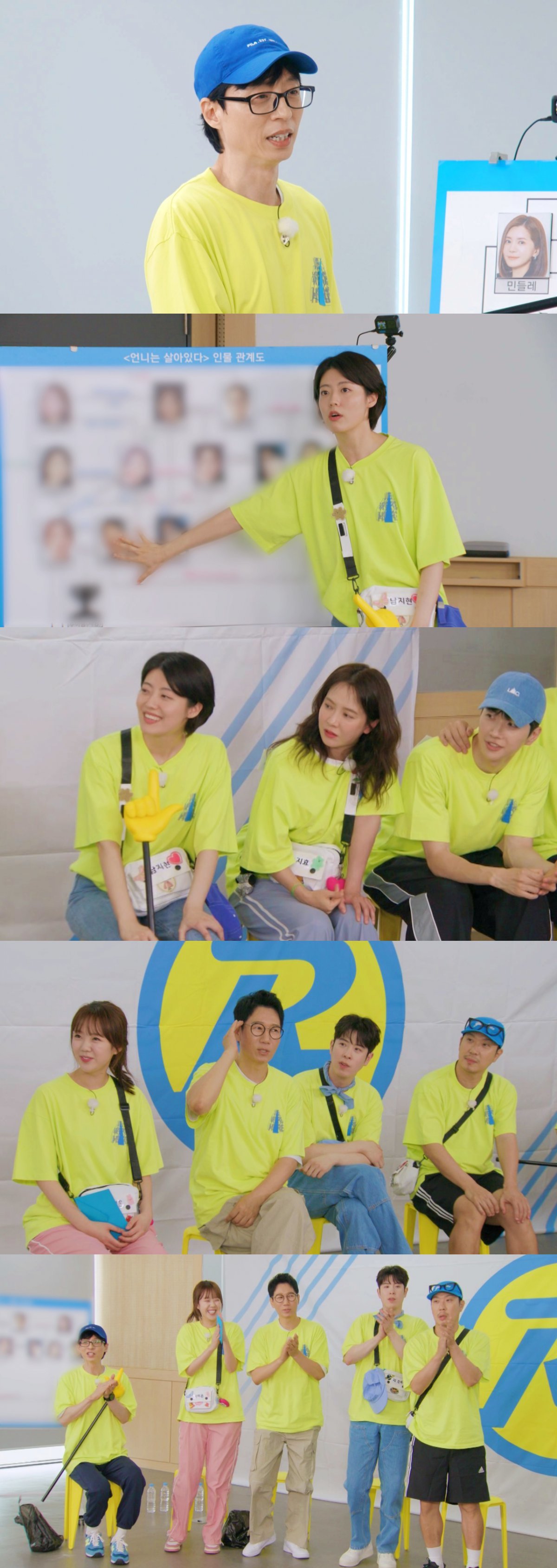 Running Man's New Challenge Determining the Drama Detective King