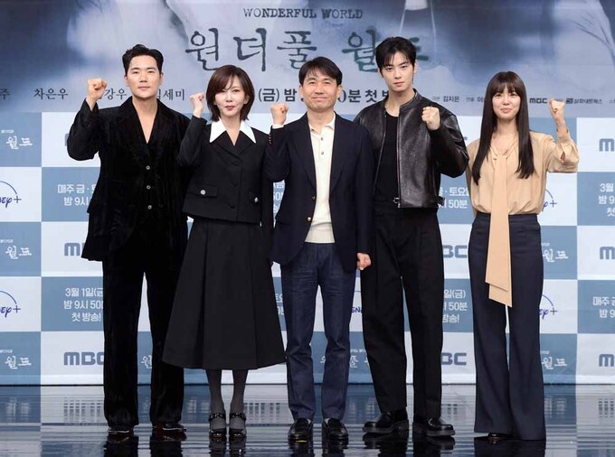 [SW포토]'<b>원더플 월드</b>' 파이팅!