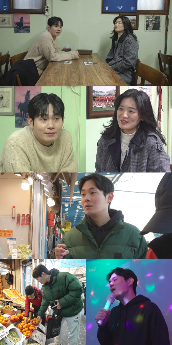 Attention all Ryu KyungSoo fans! - Trends - In-Depth K-Pop & K-Culture