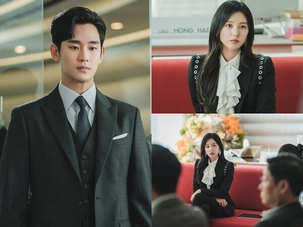 ‘눈물의 <b>여왕</b>’ 오늘(9일) 첫방…김수현X<b>김지원 부부싸움</b> 모습은?