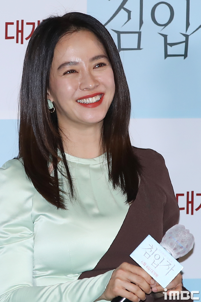 <b>송지효</b>, 前소속사에 <b>10억</b> 받는다…<b>정산금</b> 소송 승소 확정