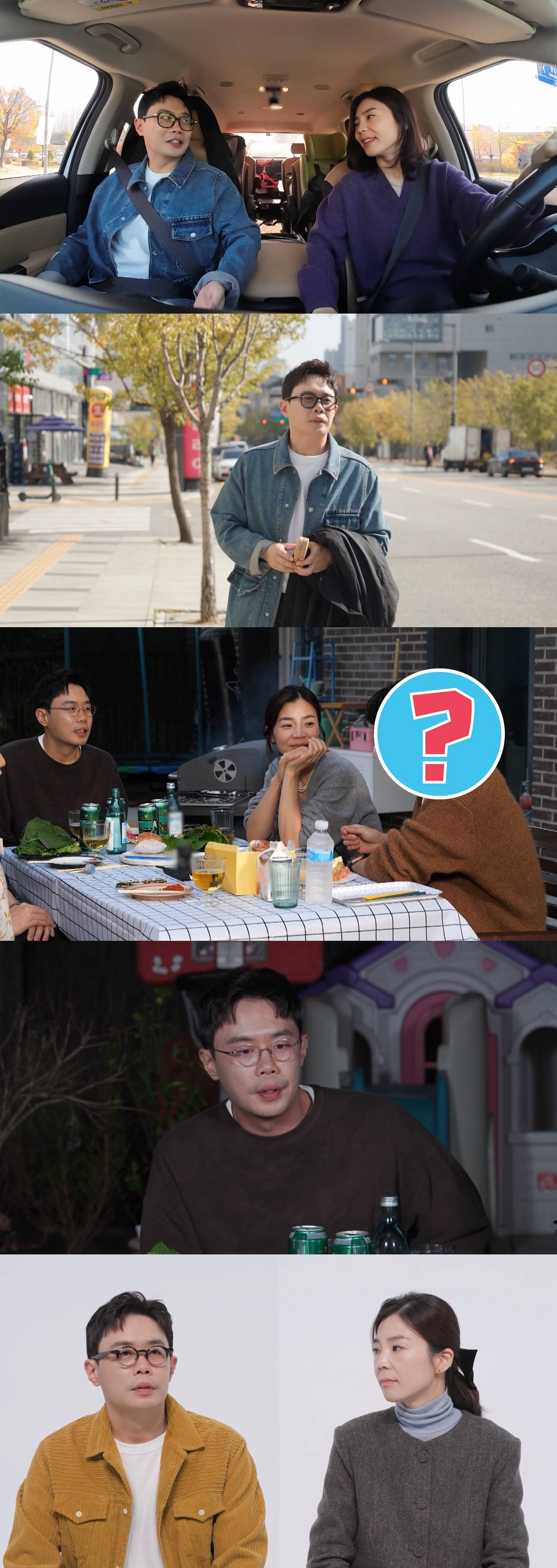 배우 <b>안세하</b>, <b>공황장애</b>＋번아웃 고백…"활동 중단"(동상이몽)