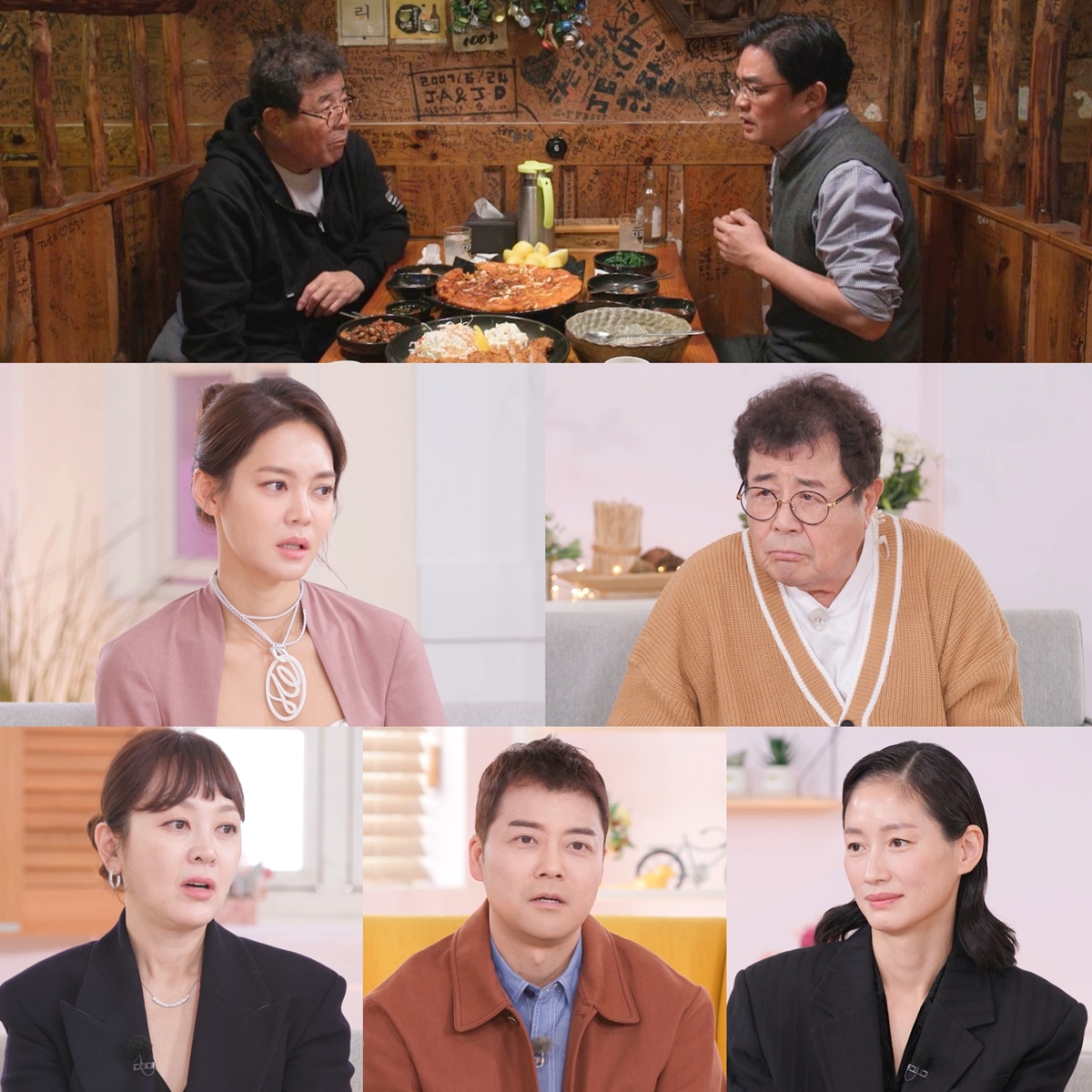 <b>백일섭</b>, <b>딸과</b> 7년간 <b>절연</b>한 이유 밝혀(아빠하고 나하고)