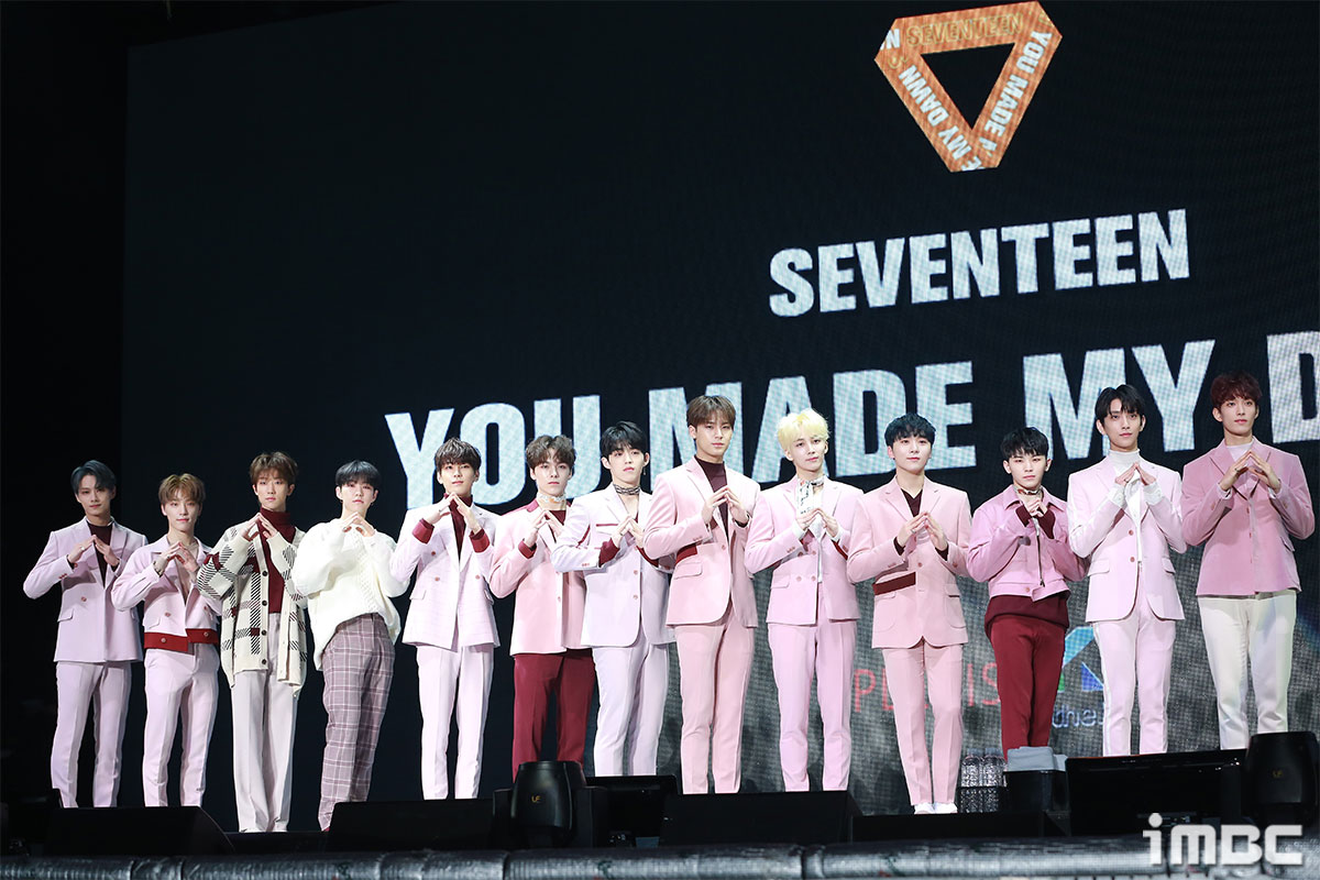 세븐틴, 美 '<b>아이하트라디오 뮤직</b> 어워드' 첫 수상 노린다