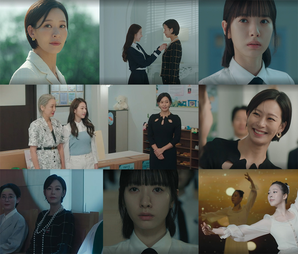 <b>정애연</b>, '<b>장원영</b> 언니' 장다아와 달콤 살벌 모녀 케미(피라미드 <b>게임</b>)