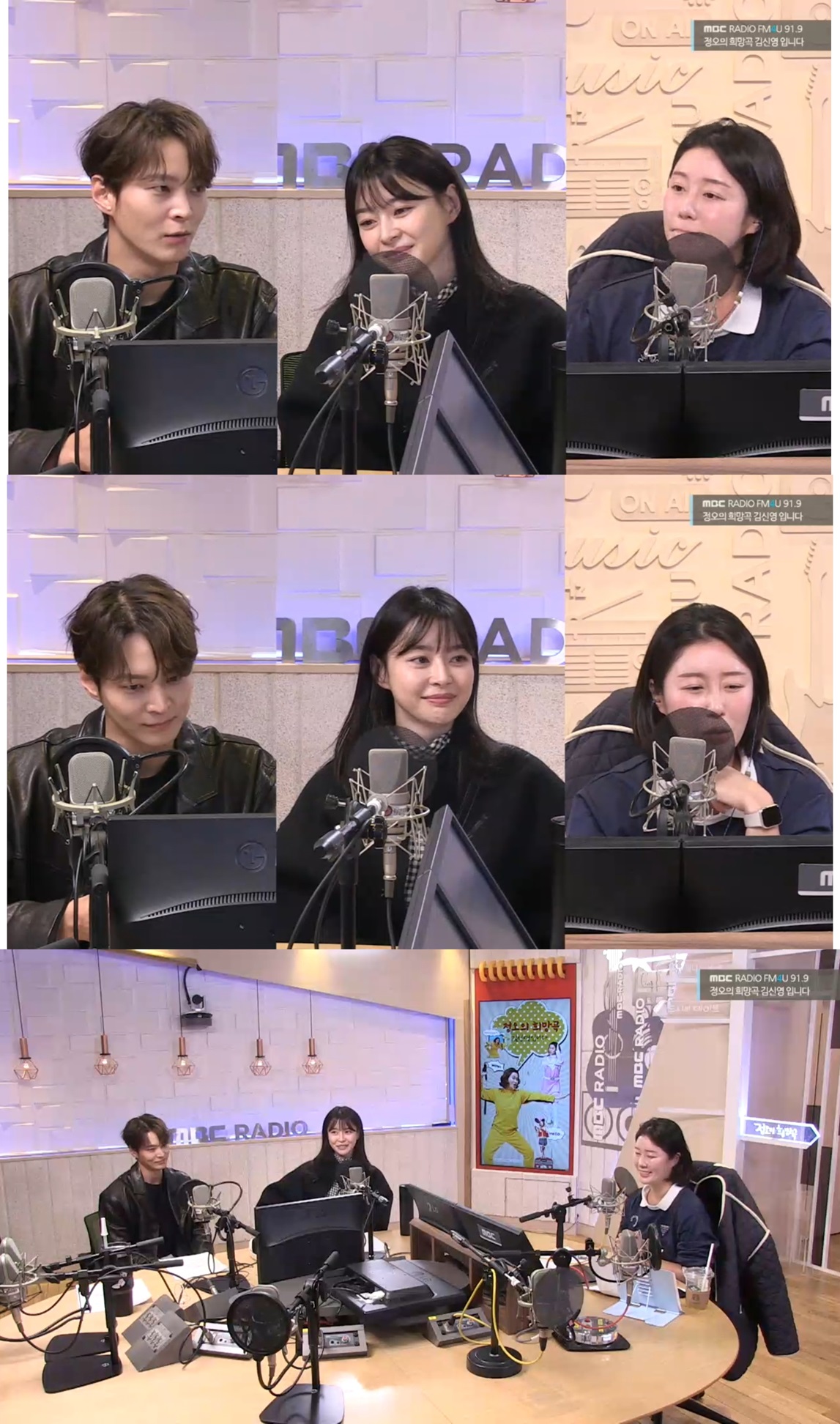 주원 "'야한 <b>사진관</b>' 촬영 분위기 좋아…음문석, 샤워 중에도 전화 받아"(<b>정희</b>...