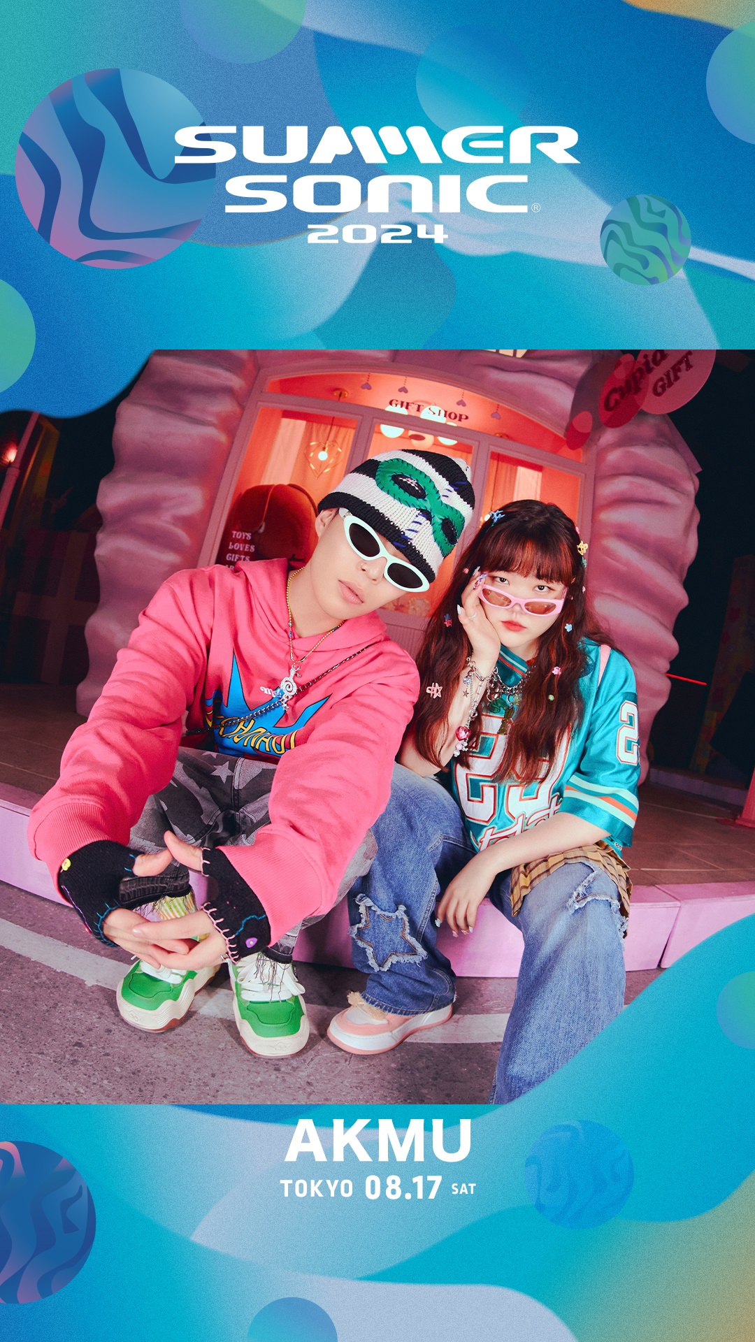 AKMU, 日 최대 음악 축제 '<b>서머소닉</b>' 출격…<b>글로벌</b> 존재감 각인