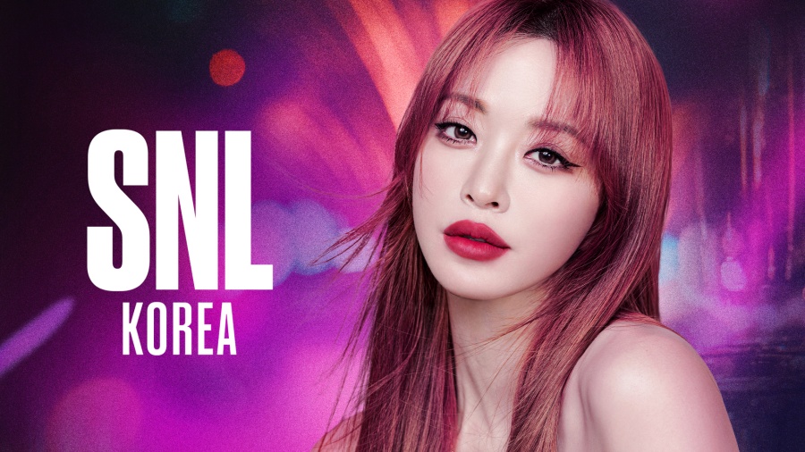 <b>한예슬</b> ‘SNL 코리아’ <b>호스트</b>로 출연, 정통 코미디 처음
