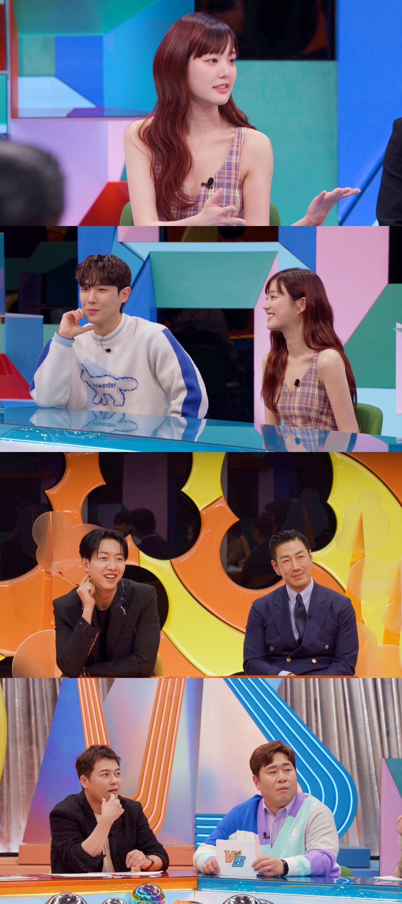 <b>이유비</b>, 이다인이승기 <b>결혼식</b> '민폐 하객룩' 논란 해명(강심장VS)