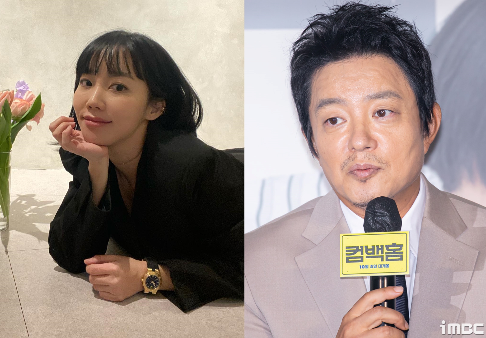 이범수, 입 열었다 "<b>이윤진</b> 주장 <b>사실과</b> 달라, 일일이 대응 NO" [전문]
