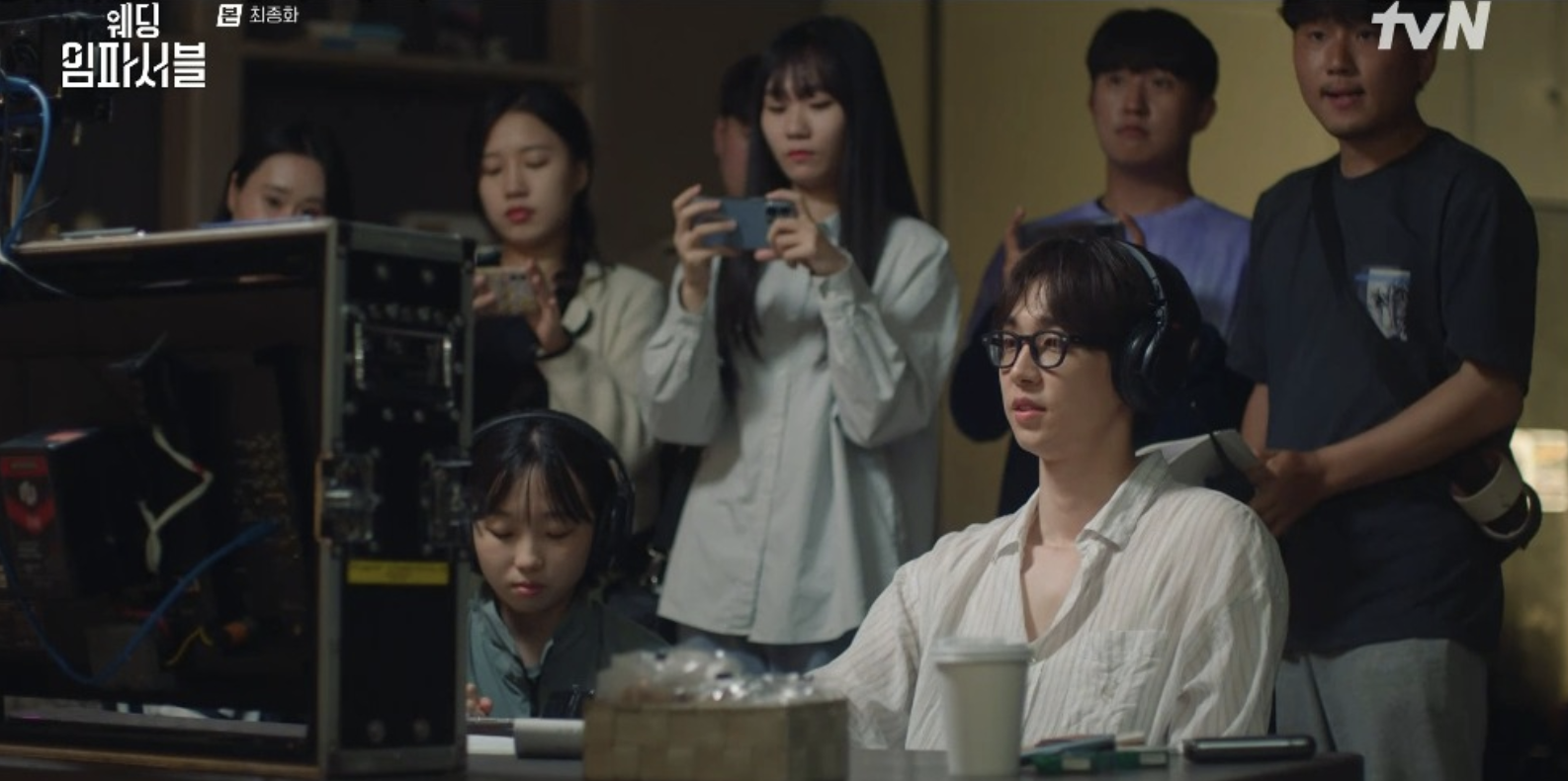 <b>전종서</b> 연인 이충현, '<b>웨딩 임파서블</b>' 특별출연 설왕설래