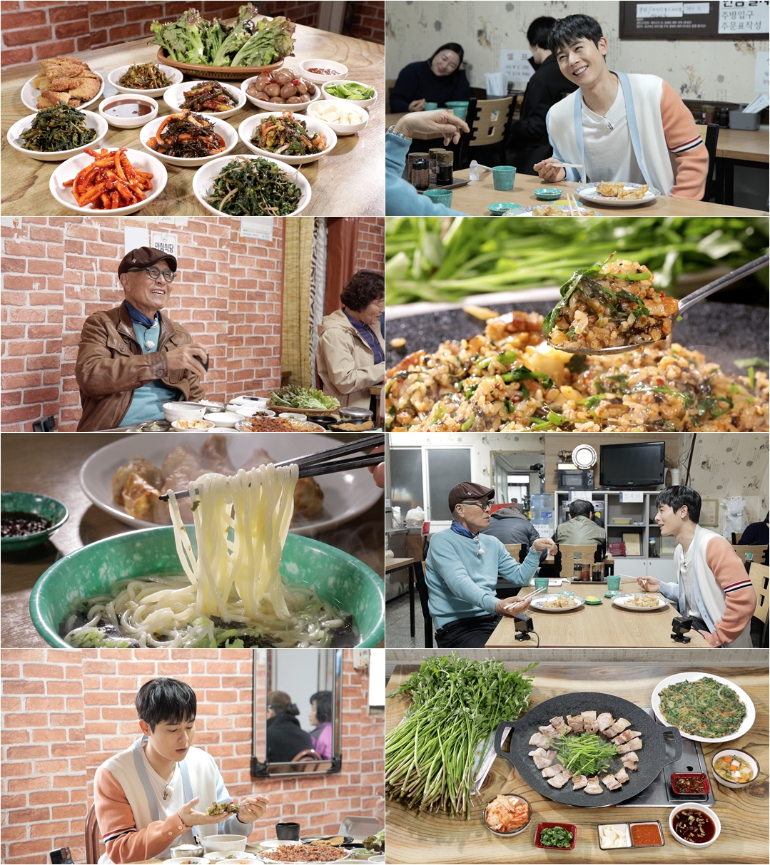 ‘<b>백반기행</b>’ <b>김동준</b> “임시완, 절대 동생들 지갑 못 열게 해”