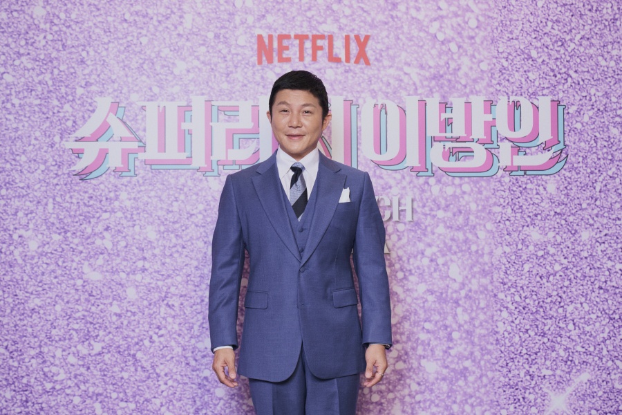 '<b>슈퍼리치 이방인</b>' <b>조세호</b> "190여개국에 공개된다니 가족들이 더 기뻐해"