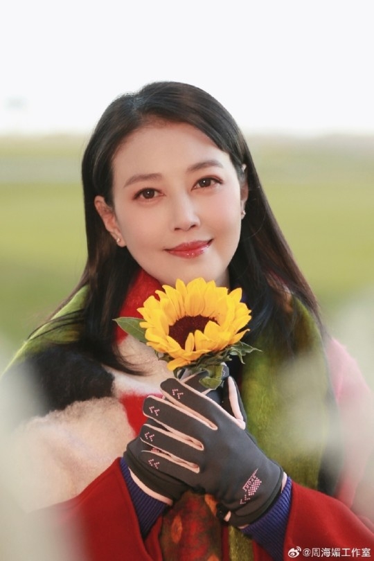 ‘의천도룡기’ <b>주해미</b>, 향년 57세로 별세