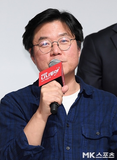 나영석 PD “‘<b>나나투어</b>’와 동명 <b>여행사</b>, 우리와 무관…문의 삼가주길”