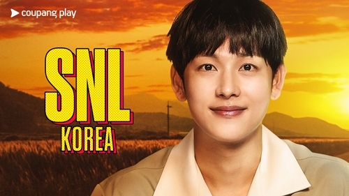 임시완, ‘SNL <b>코리아</b>’ <b>시즌</b> 5 첫 호스트로 출격(공식)