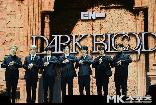 K-POP Group ENHYPEN Caught in Controversial Remarks - Discover Latest K