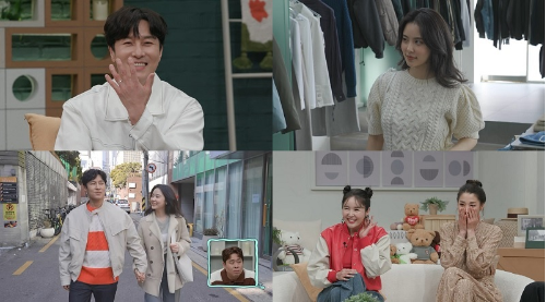 <b>김동완</b>서윤아, 진짜 사귀나? 100일 기념 <b>커플링</b> 깜짝 공개 (<b>신랑수업</b>)