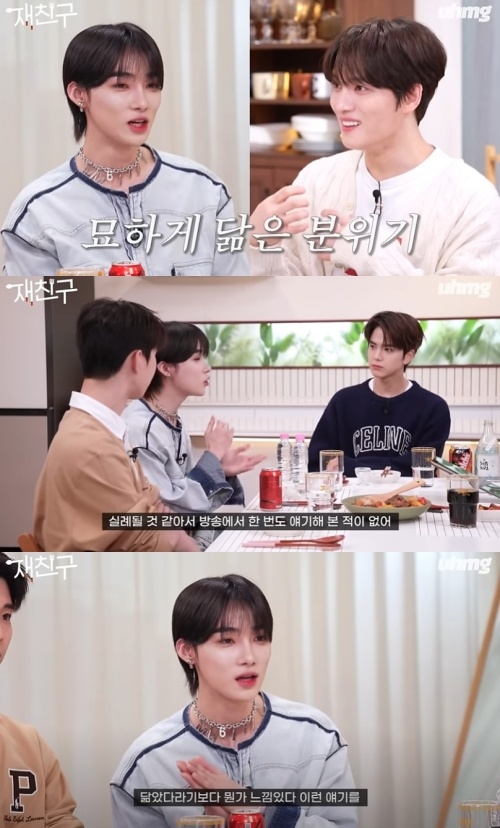 <b>더보이즈</b> 뉴 “태민, <b>김재중</b> 닮은 꼴? 영광” <b>김재중</b> “예전의 나하고 비슷해...