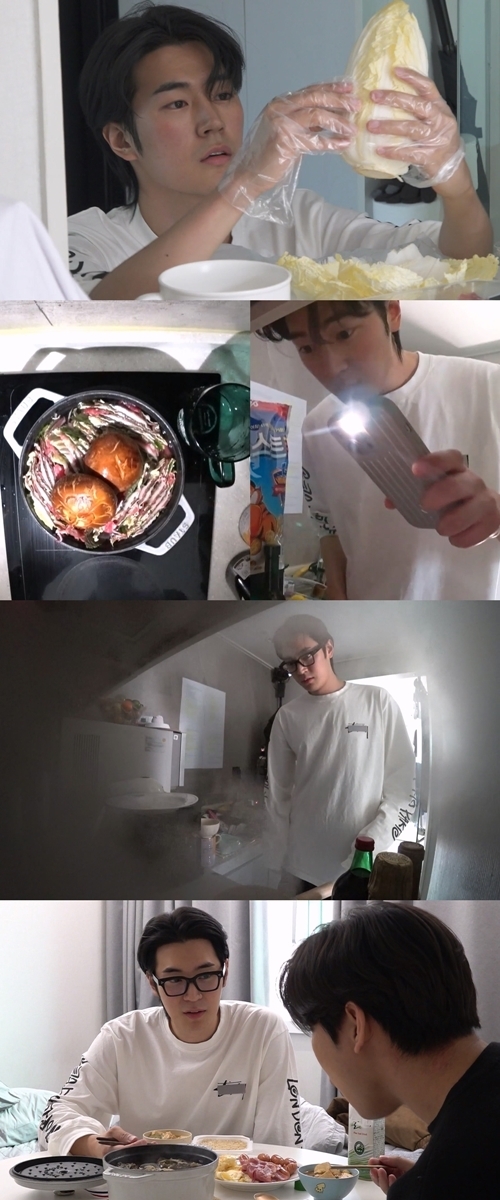 <b>박서함</b>, ‘<b>밀푀유</b> 전골’ 만들다 주방 태워 먹을 뻔한 사연 공개 (‘나혼자산...