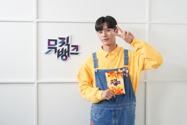 “행복했던 시간”...<b>이채민</b>, 1년 7개월만 하차 ‘<b>뮤직뱅크</b>’ 은행장 하차
