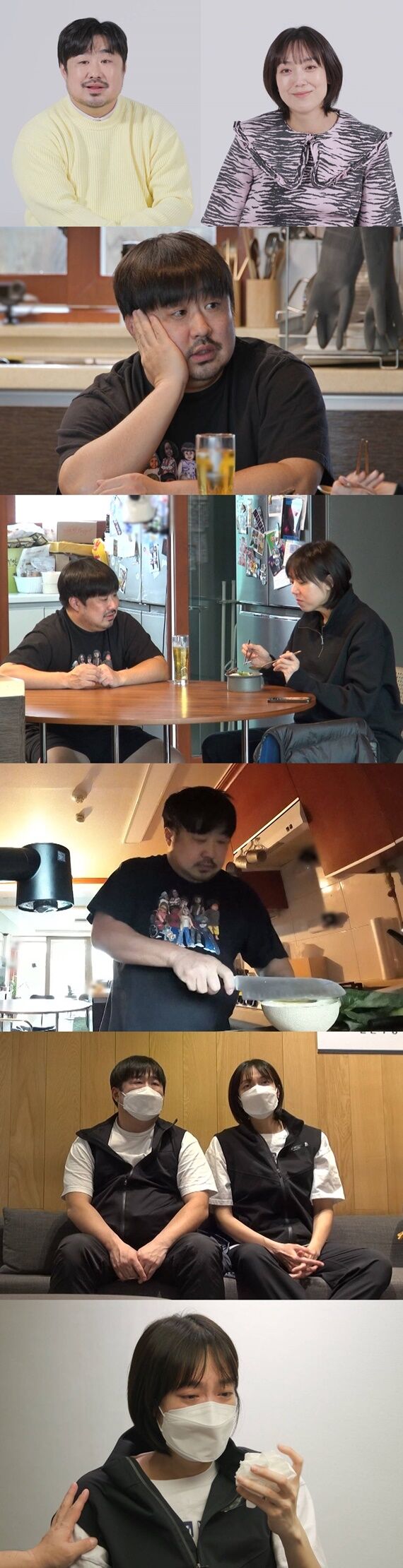 '<b>동상이몽2</b>' 강재준<b>이은형</b>, 태아 검진 중 "노산이라 미안하고 걱정" 폭풍 오...