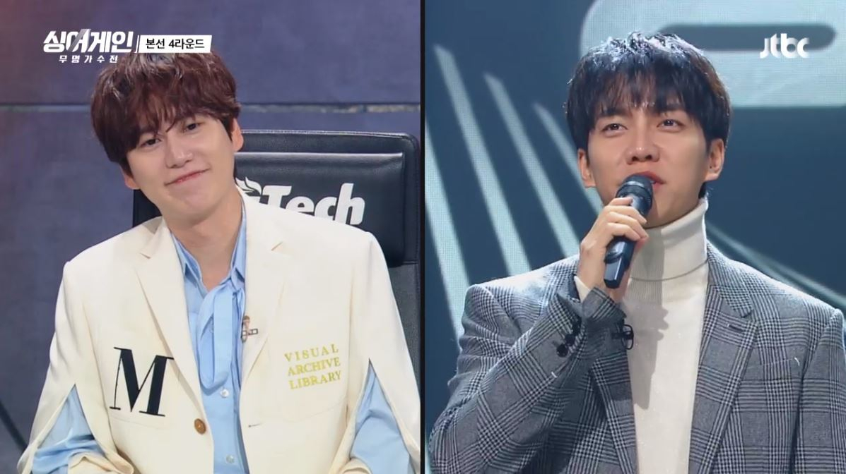 '<b>싱어게인3</b>' <b>스핀오프</b> '기대'… 이승기·<b>규현</b> 2MC