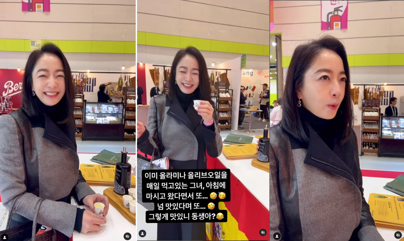 '<b>현대</b>家 <b>며느리</b>' <b>노현정</b> 근황 보니… 서 포착?