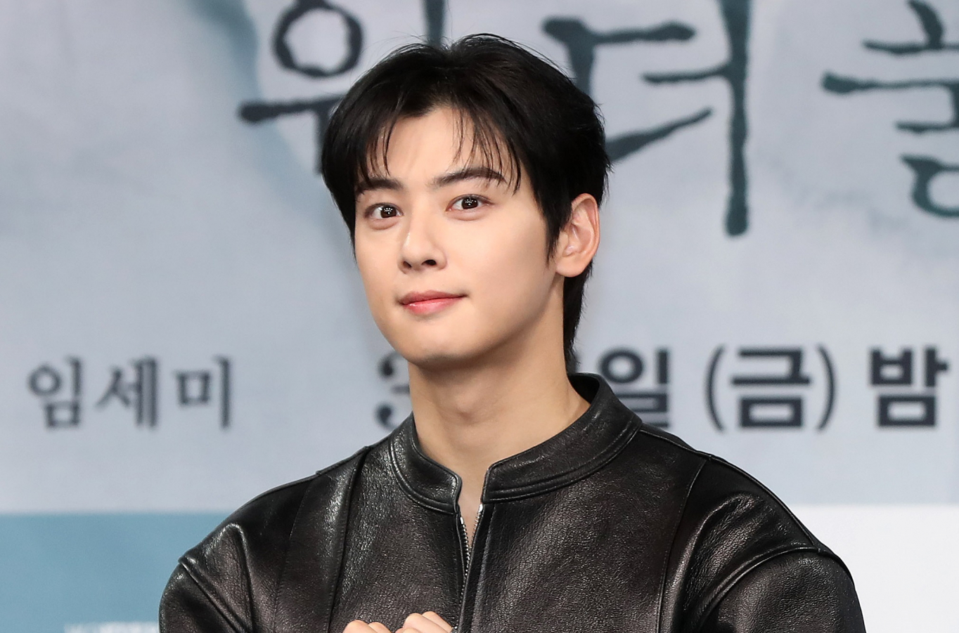 <b>차은우</b>, 故 <b>문빈</b> 향한 그리움… "보고싶고 <b>사랑</b>해"