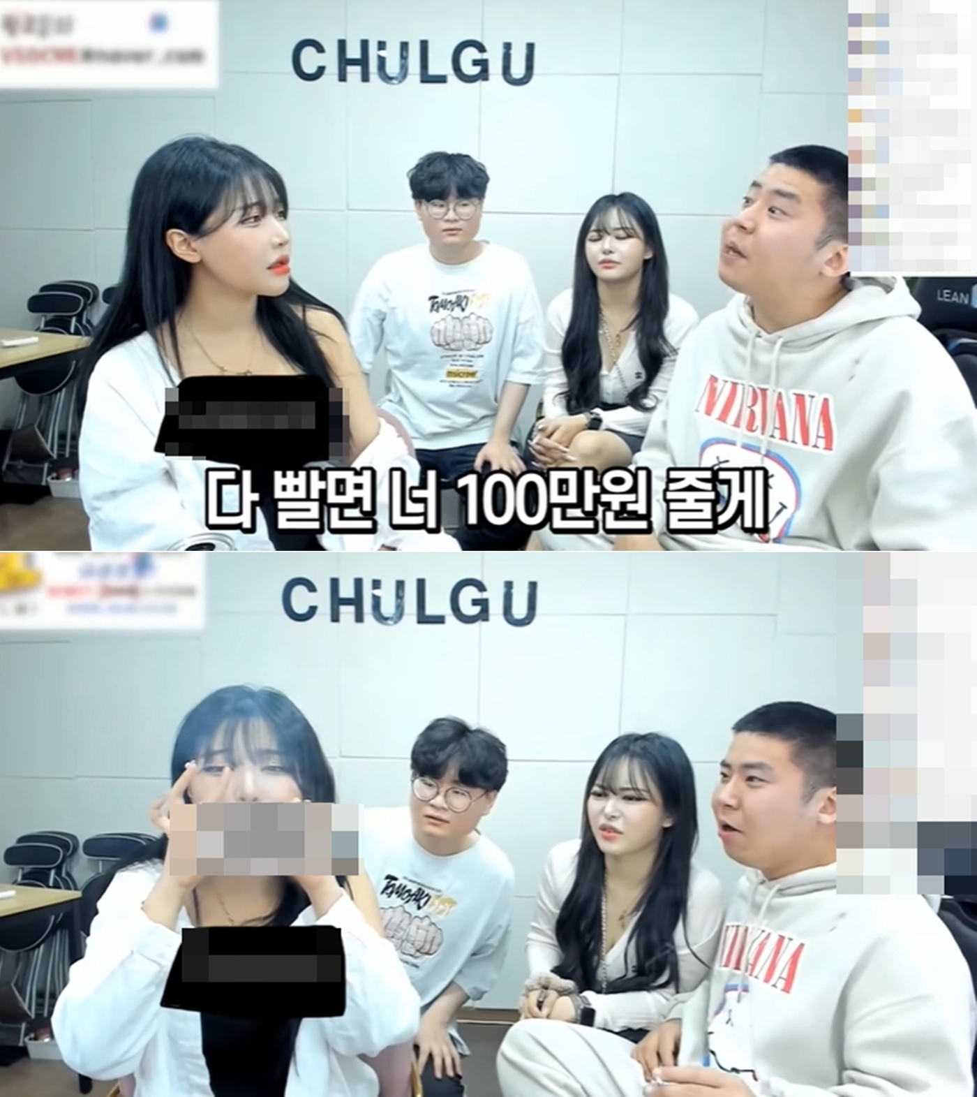 女BJ, 담배 10개비 한번에 피우자 100만원 준 BJ철구…"청소년 볼까 무섭다"