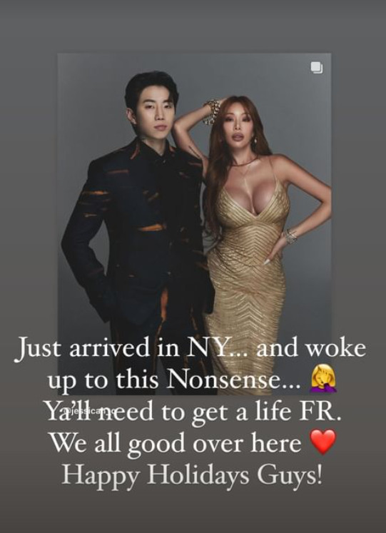 <b>박재범</b>·<b>제시</b>, 계약 파기·<b>불화설</b>에 반박 "어떤 문제도 없어"