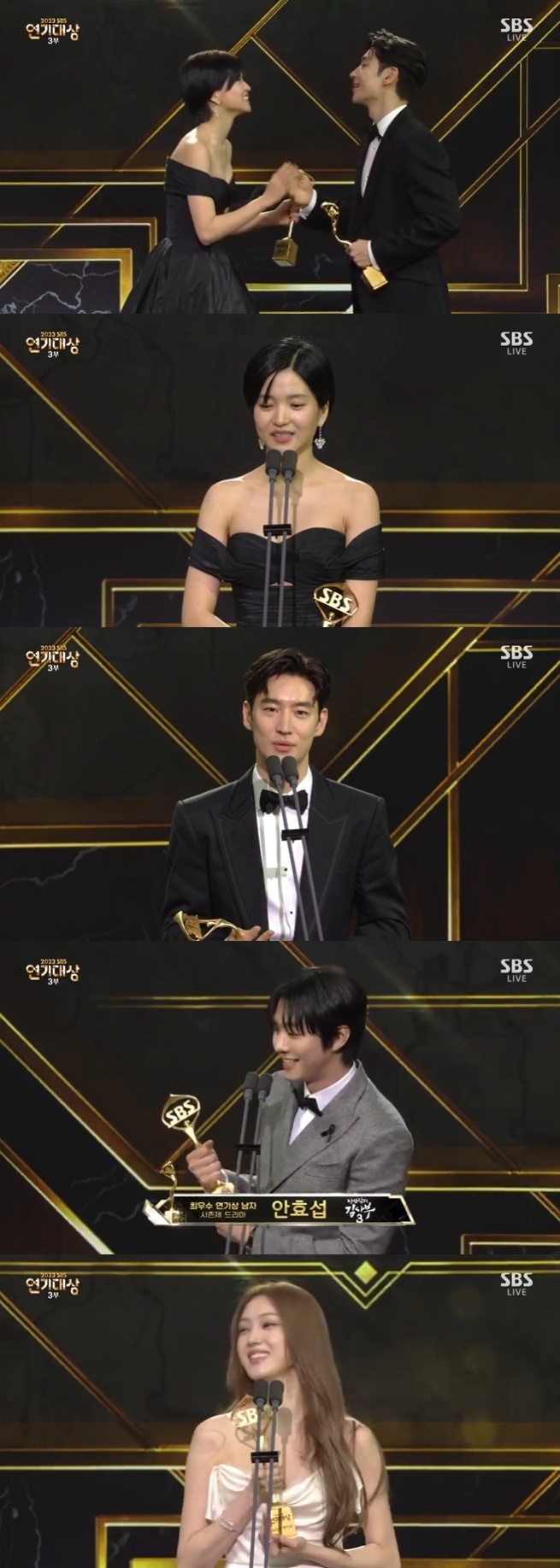 이제훈-김태리, SBS<b>연기대상</b> <b>대상</b> 영예…"故<b>이선균</b>에 이 상 바쳐"(종합)
