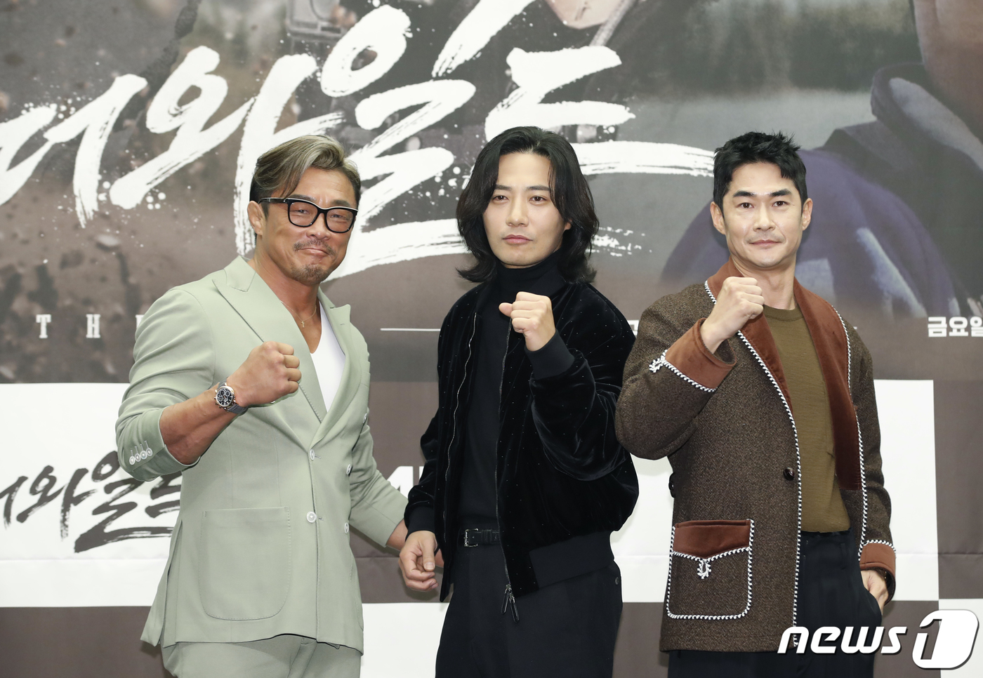 '더 <b>와일드</b>' <b>추성훈</b>·<b>진구</b>·배정남, 상남자들 여행 "아저씨라고?"(종합) [N현...