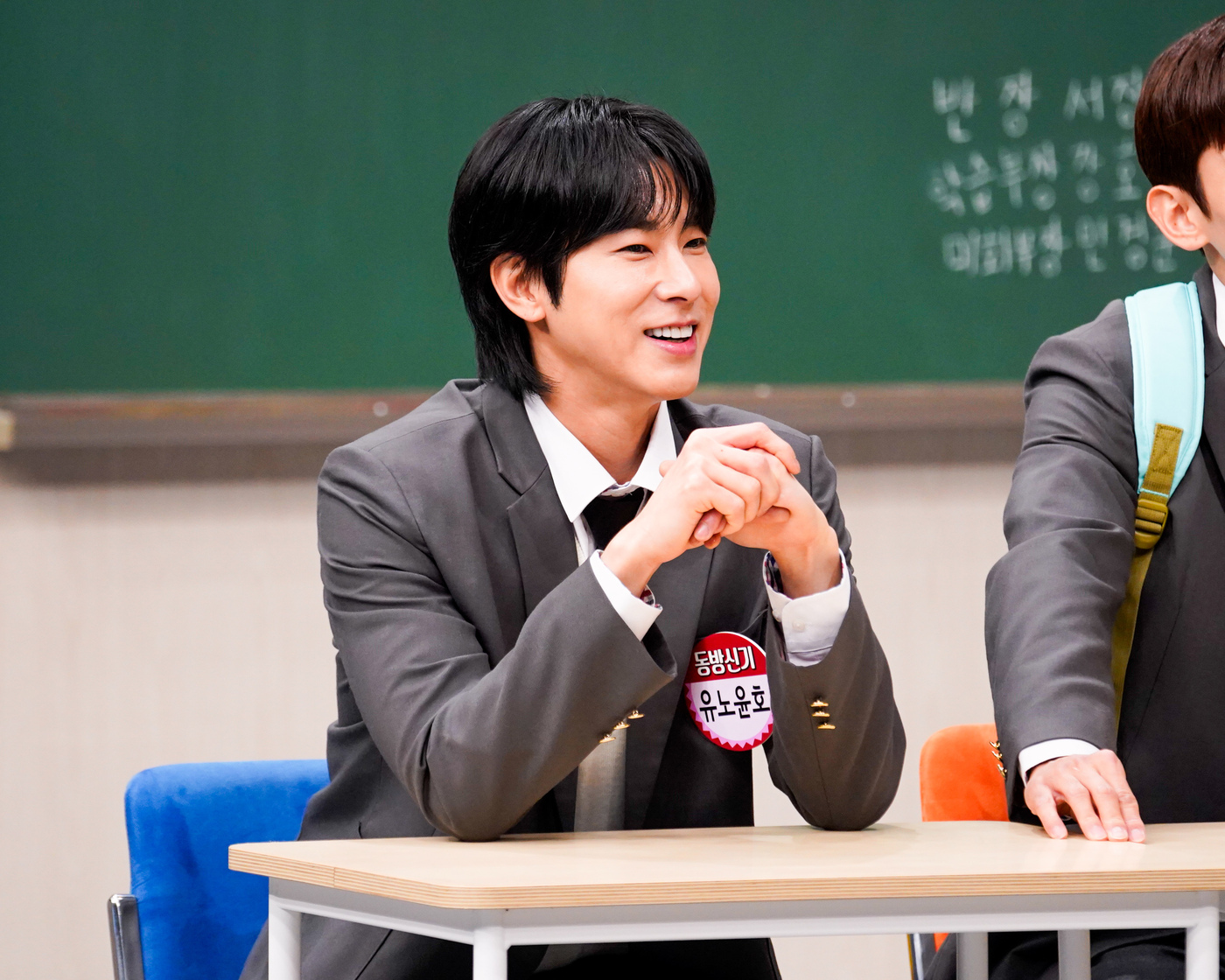 <b>유노윤호</b> "동방신기, SM 건물의 지지대 만든 팀"