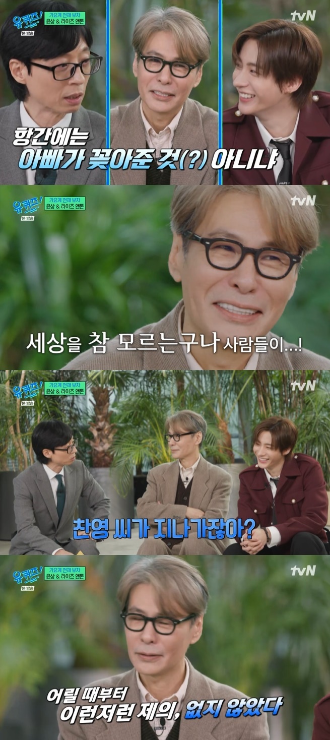 <b>앤톤</b> "SM 오디션 직접 지원"…父 <b>윤상</b> "꽂아준 거 아니야" 억울