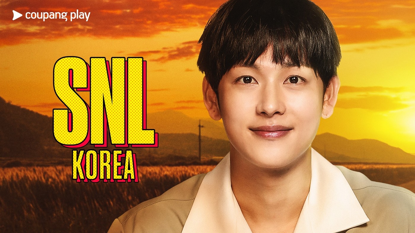 'SNL<b>코리아</b>' 시즌5 돌아온다…첫회 <b>임시완</b> 출격이유