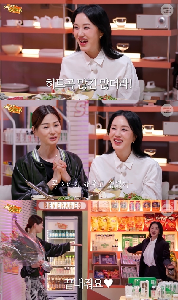 <b>엄정화</b> "지금까지 한 번도 결혼하고 싶다는 생각 든 적 없어"