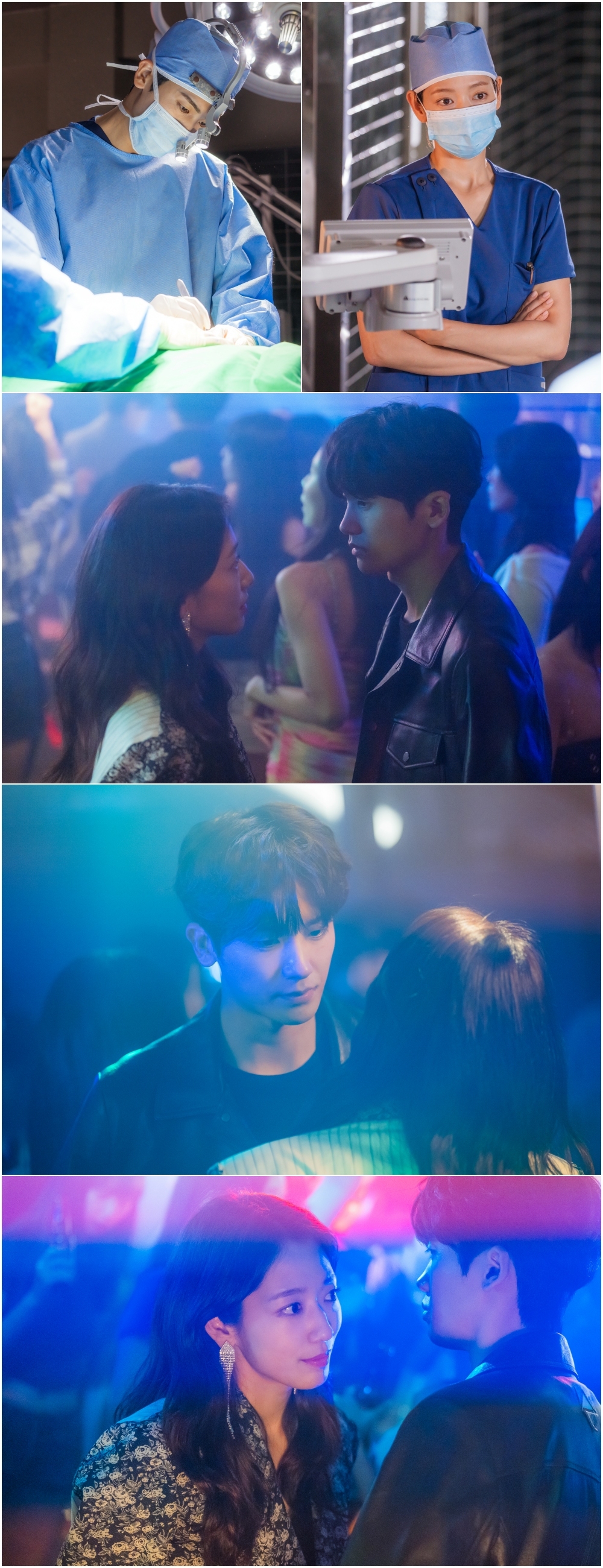 '<b>닥터슬럼프</b>' <b>박신혜</b>·<b>박형식</b> 클럽서 재회…입맞춤 1초전