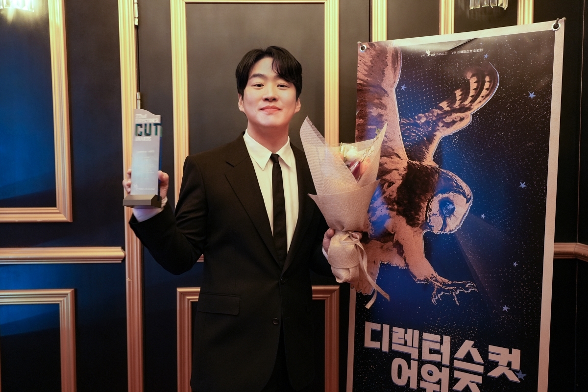 <b>안재홍</b>, '마스크걸'로 디렉터스컷 어워즈 올해의 남자 <b>배우상</b>