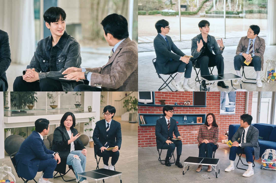 '눈물의 여왕' <b>김수현</b> '<b>유퀴즈</b>' 나선다…전지현 비하인드 공개