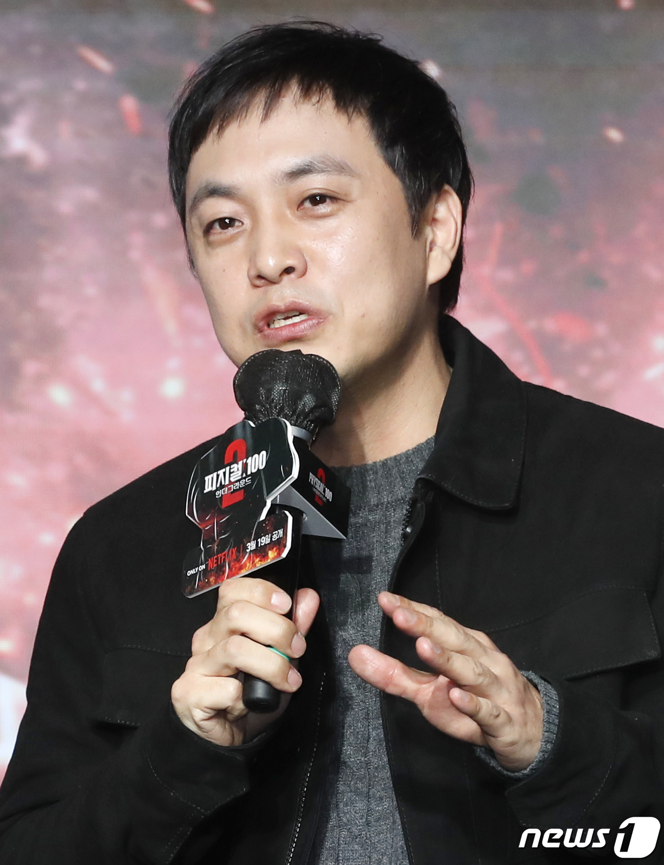 '피지컬:100' <b>시즌2</b> 이종일 PD