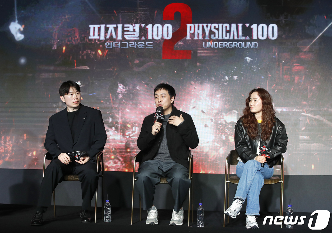 '피지컬:100' <b>시즌2</b>로 돌아 왔어요