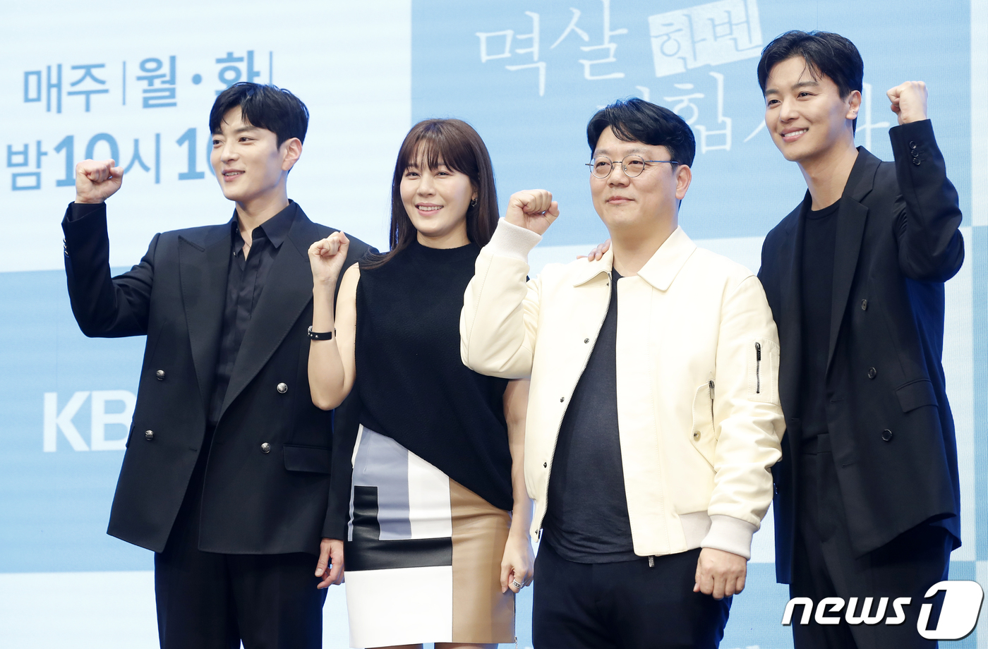 '<b>멱살 한번</b> 잡힙시다' 대박
