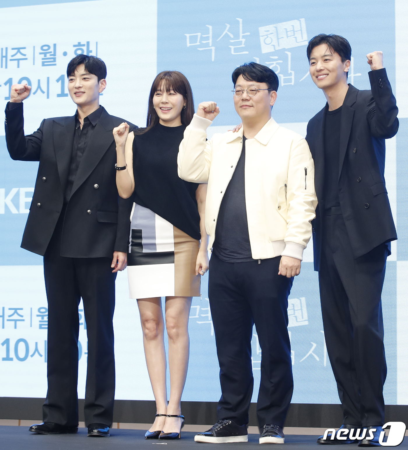 '<b>멱살 한번</b> 잡힙시다' 대박