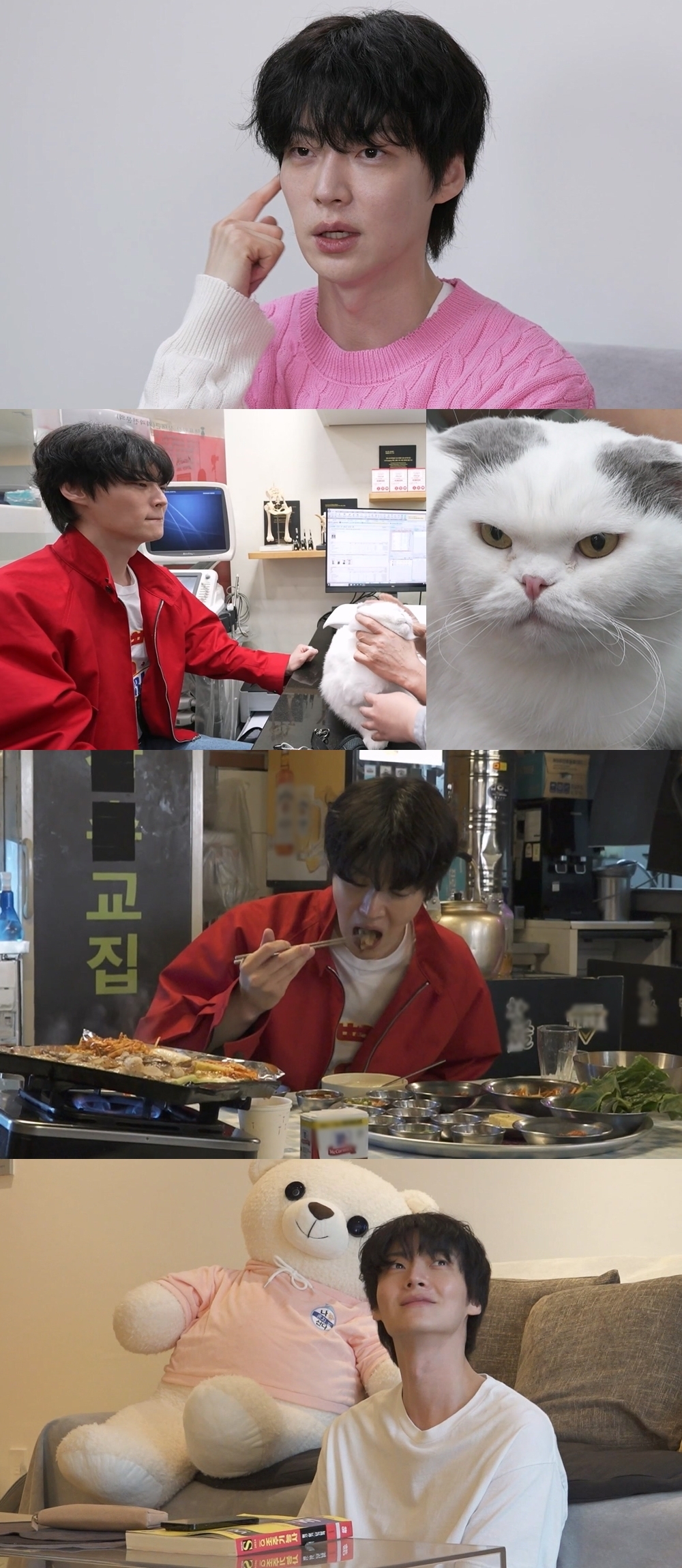 <b>안재현</b>, 경차·<b>신용카드</b> 정리…알뜰 살림꾼 됐다 "<b>통장에</b> 돈 없어"