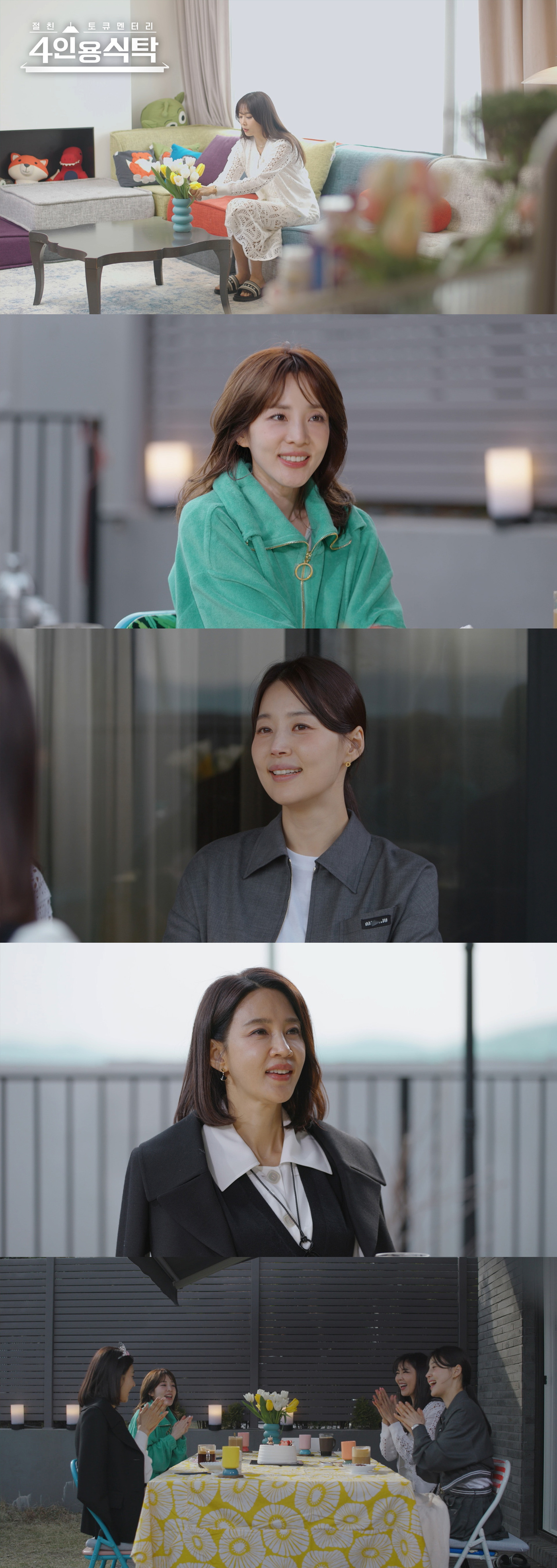 <b>발달장애</b> 아들 키우는 <b>오윤아</b> "촬영 중 암 발견…드라마 끝나고 수술받아"