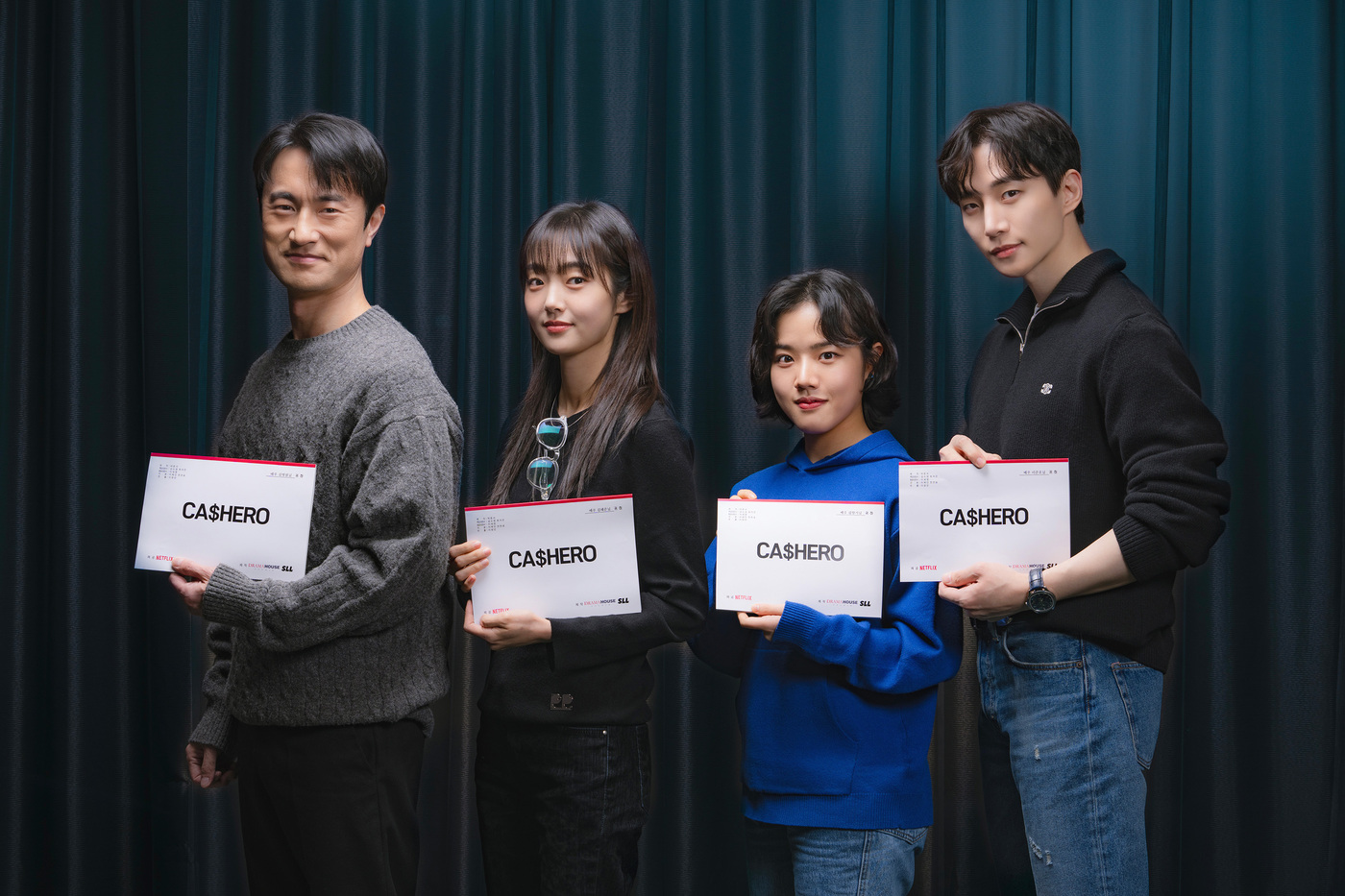 <b>이준호</b>·김혜준·김병철·김향기, 흙수저 슈퍼히어로물 '<b>캐셔로</b>' 캐스팅 <b>확정</b>