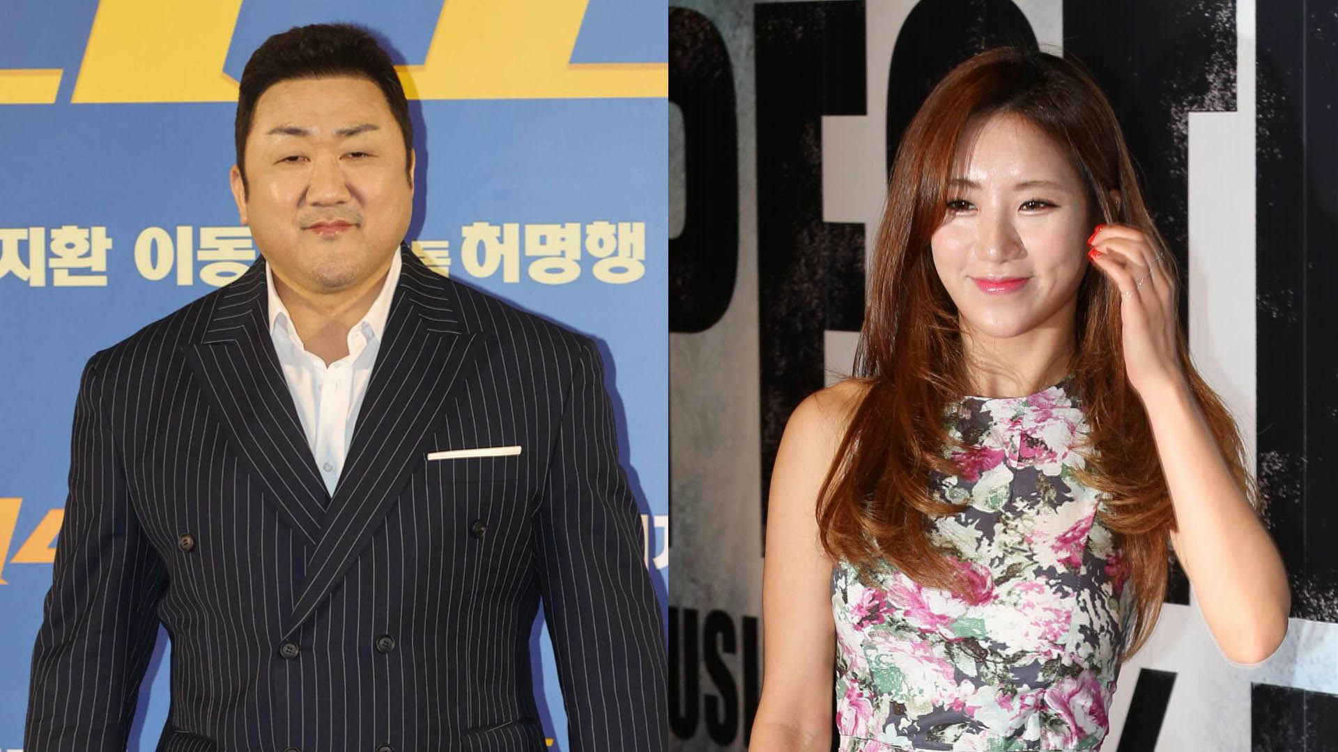 마동석, <b>예정화</b>와 5월 결혼식…혼인신고 후 3년만